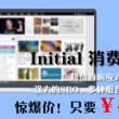 香港资料大全正版资料2022年合最新版